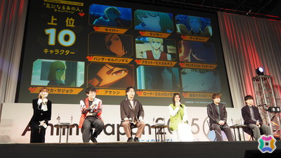 シグマ役・梶原岳人さんがサプライズ出演！TVアニメ「Fate/strange Fake」AnimeJapan スペシャルステージをレポート【AnimeJapan 2025】の画像5