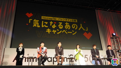 シグマ役・梶原岳人さんがサプライズ出演!TVアニメ「Fate/strange Fake」AnimeJapan スペシャルステージをレポート【AnimeJapan 2025】の画像