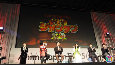 シグマ役・梶原岳人さんがサプライズ出演!TVアニメ「Fate/strange Fake」AnimeJapan スペシャルステージをレポート【AnimeJapan 2025】の画像