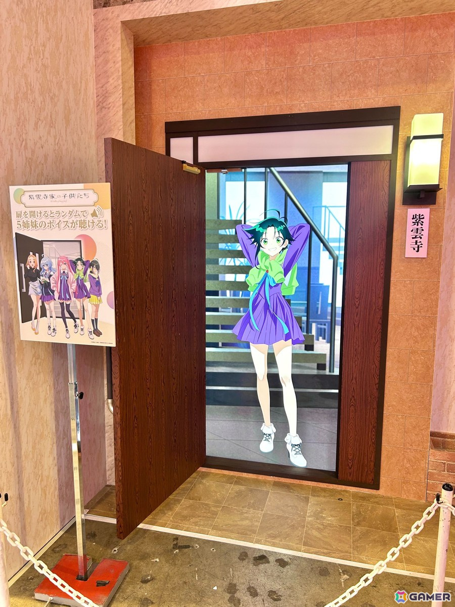 「紫雲寺家の子供たち」梅原裕一郎さん、安済知佳さん、高野麻里佳さん、高橋李依さんら7兄弟姉妹キャストが揃ったスペシャルステージをレポート【AnimeJapan 2025】の画像3