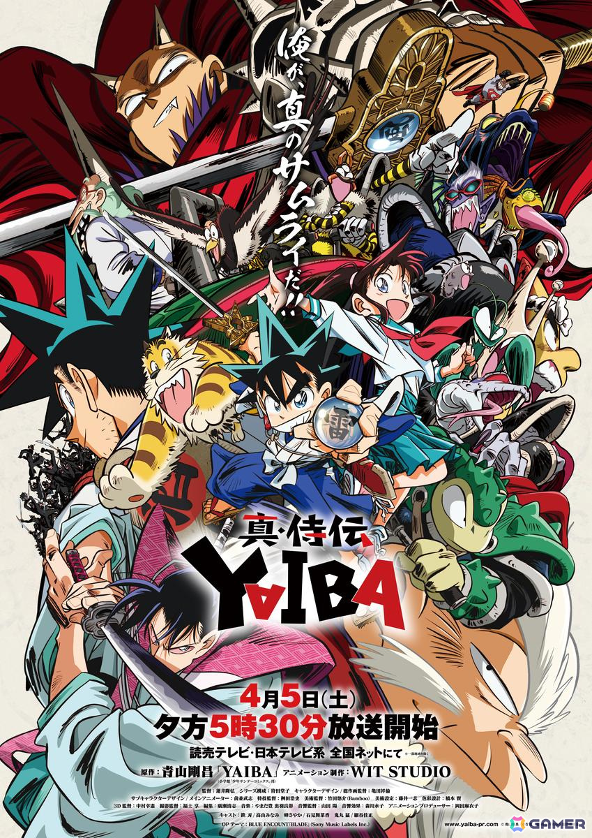 AnimeJapan 2025で劇場版「名探偵コナン 隻眼の残像」×TVアニメ「真・侍伝 YAIBA」コラボステージが開催！オフィシャルレポートが到着の画像3