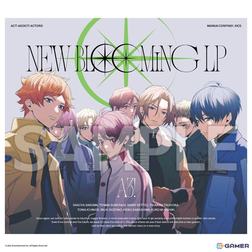 「A3!」9月開催冬組単独イベント会場決定！4月発売「A3! NEW BLOOMING LP」のジャケットも解禁の画像6