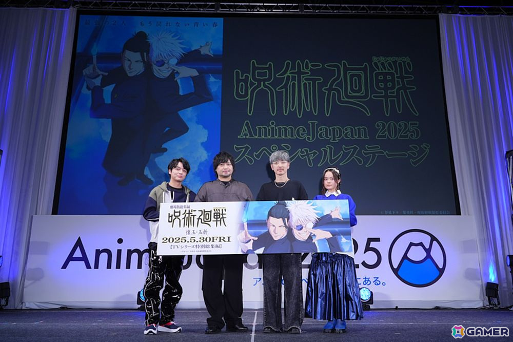 「劇場版総集編 呪術廻戦 懐玉・玉折」AnimeJapan 2025ステージレポートが公開!ファンのアンケートで選ばれた「劇場版で見たい3つの“あの”シーン」を紹介の画像