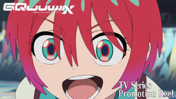 「機動戦士Gundam GQuuuuuuX（ジークアクス）」TV Series Promotion Reelが公開！フィナーレ舞台挨拶では米津玄師さんからのビデオコメントもの画像2