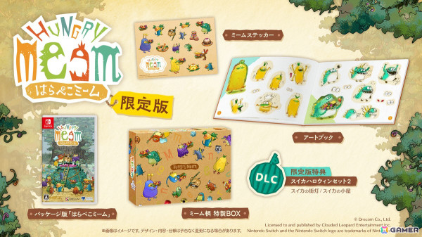 AIコロニーシム「はらぺこミーム」がSteam/Switchで6月19日に発売決定！ハードカバー仕様アートブックなどが同梱されるパッケージ限定版もの画像6
