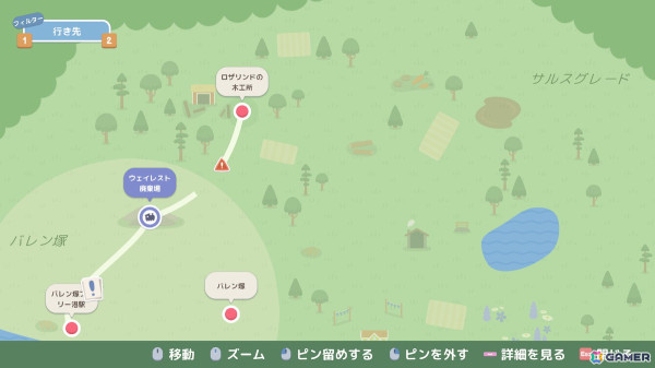 列車ライフシム「Locomoto」のSteam版配信日が4月9日に決定！機関車の車掌になって客室を飾り付けながら旅しようの画像
