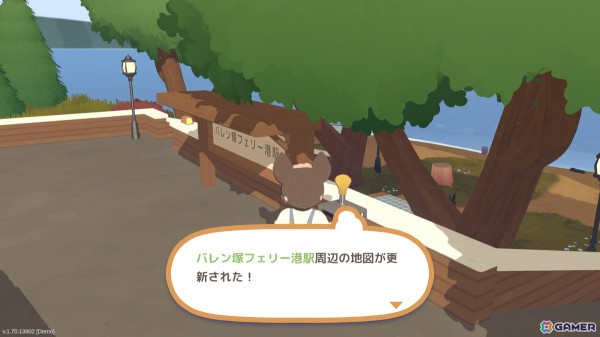 列車ライフシム「Locomoto」のSteam版配信日が4月9日に決定！機関車の車掌になって客室を飾り付けながら旅しようの画像
