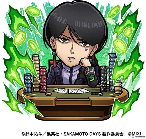 「コトダマン」でTVアニメ「SAKAMOTO DAYS」コラボが3月26日より初開催！坂本太郎（元・伝説の殺し屋）や朝倉シン、陸少糖などがコラボ召喚に登場の画像12