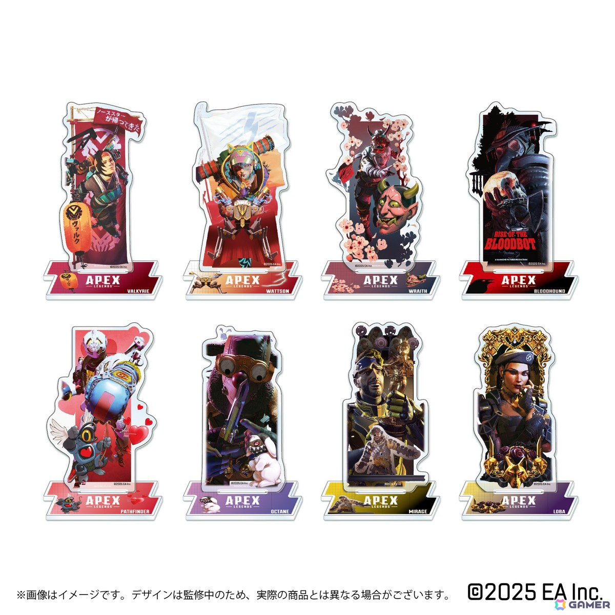 「Apex Legends」6周年記念の企画展「Apex Legends Gallery + POP UP STORE」が渋谷PARCOにて4月18日より開催!の画像