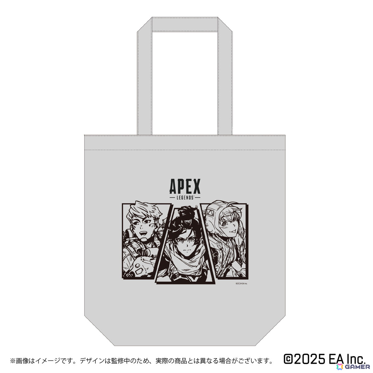 「Apex Legends」6周年記念の企画展「Apex Legends Gallery + POP UP STORE」が渋谷PARCOにて4月18日より開催!の画像