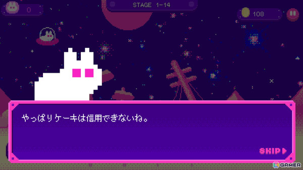 タワーオフェンス型ADV「Cheese Moon」が3月28日に配信！チーズになった月をウサギたちが冒険の画像4