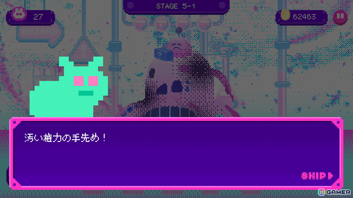 タワーオフェンス型ADV「Cheese Moon」が3月28日に配信！チーズになった月をウサギたちが冒険の画像6
