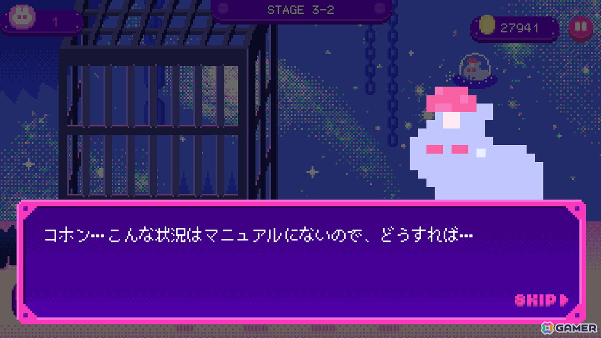 タワーオフェンス型ADV「Cheese Moon」が3月28日に配信！チーズになった月をウサギたちが冒険の画像7