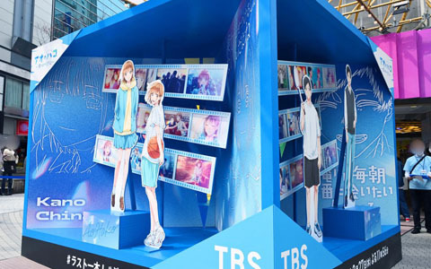 TVアニメ「アオのハコ」最終回記念イベントが渋谷で開催！巨大モニュメントや描き下ろしビッグボードが出現