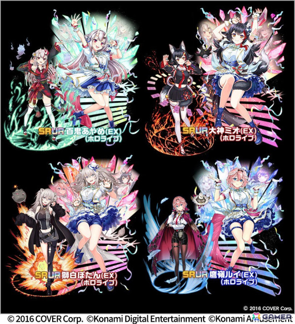 「麻雀格闘倶楽部Sp」ホロライブコラボ最終弾となる「ホロライブ麻雀大大大コラボ祭 第3弾」が開催！の画像4