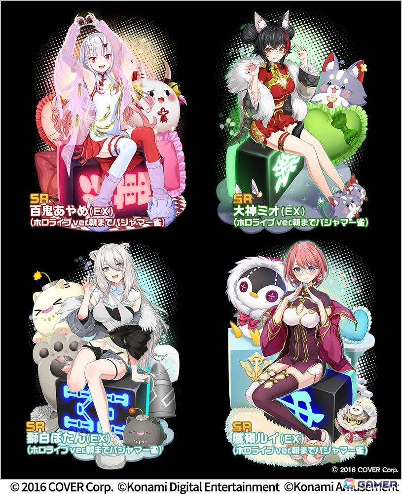 「麻雀格闘倶楽部Sp」ホロライブコラボ最終弾となる「ホロライブ麻雀大大大コラボ祭 第3弾」が開催!の画像