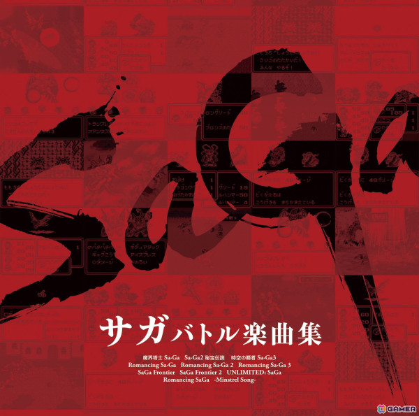 「SaGa 35th Anniversary ロゴステッカー」が先着でもらえる！音楽商品を対象とした「SaGa 35th Anniversary キャンペーン」が3月25日より開催の画像