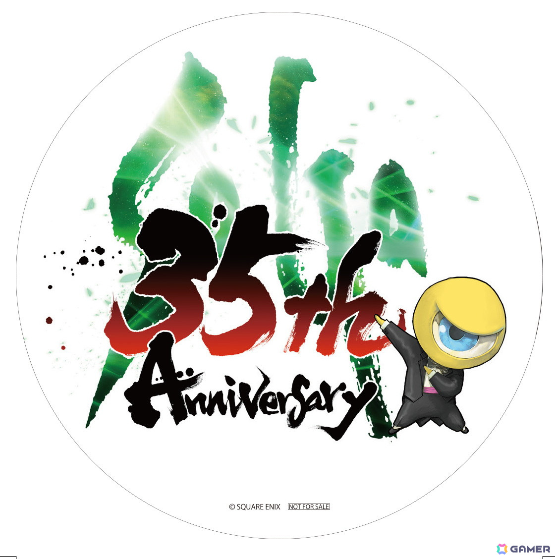 「SaGa 35th Anniversary ロゴステッカー」が先着でもらえる!音楽商品を対象とした「SaGa 35th Anniversary キャンペーン」が3月25日より開催の画像