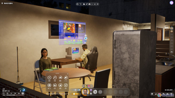 仮想世界で味わうもうひとつの人生が楽しい！ライフシミュレーション「inZOI」早期アクセス版レビューの画像13