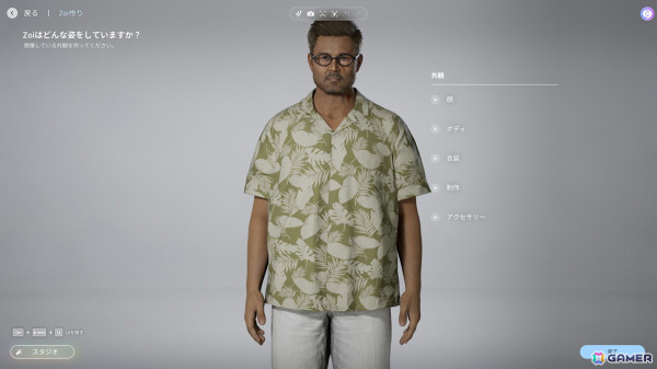 仮想世界で味わうもうひとつの人生が楽しい！ライフシミュレーション「inZOI」早期アクセス版レビューの画像5