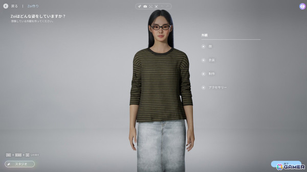 仮想世界で味わうもうひとつの人生が楽しい！ライフシミュレーション「inZOI」早期アクセス版レビューの画像6