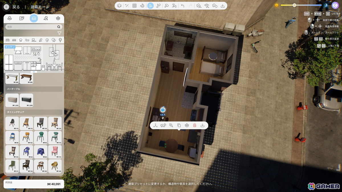 仮想世界で味わうもうひとつの人生が楽しい!ライフシミュレーション「inZOI」早期アクセス版レビューの画像