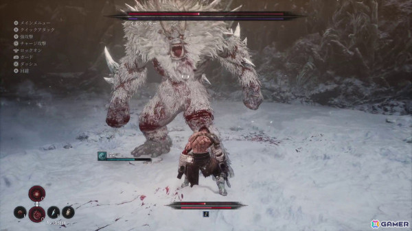 「The First Berserker: Khazan」レビュー：硬派なソウルライク体験と、成長の喜びを両立させた意欲作の画像13
