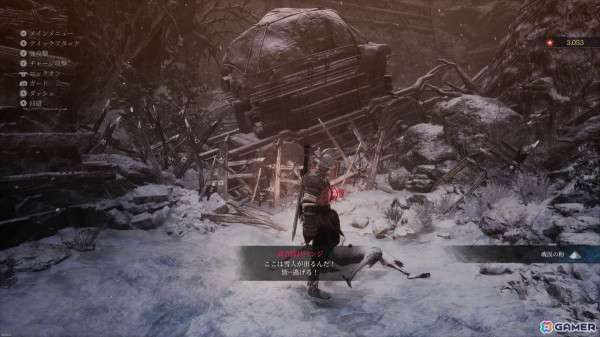 「The First Berserker: Khazan」レビュー：硬派なソウルライク体験と、成長の喜びを両立させた意欲作の画像7