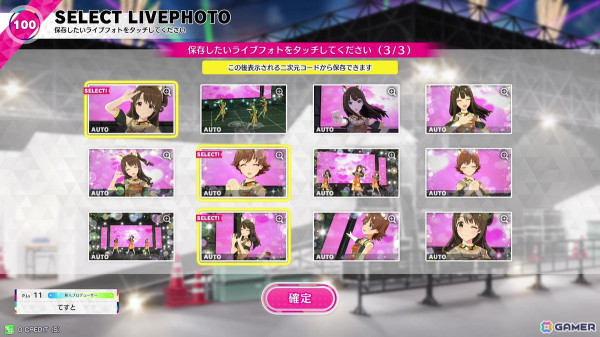「アイドルマスター TOURS」3月26日より順次稼働！第1弾のカードは94種、すべてオリジナルの描き下ろしイラストにの画像14