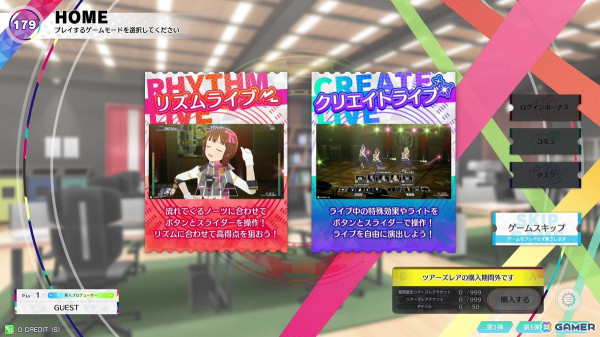 「アイドルマスター TOURS」3月26日より順次稼働！第1弾のカードは94種、すべてオリジナルの描き下ろしイラストにの画像6