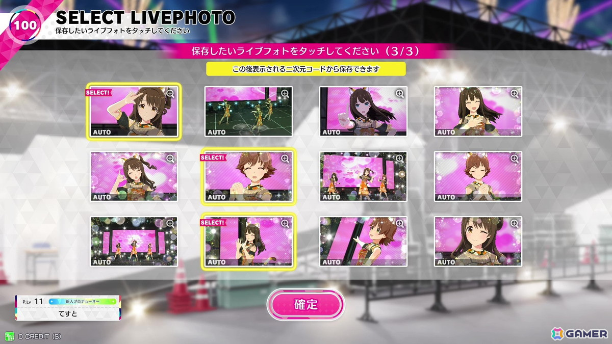 「アイドルマスター TOURS」3月26日より順次稼働！第1弾のカードは94種、すべてオリジナルの描き下ろしイラストにの画像
