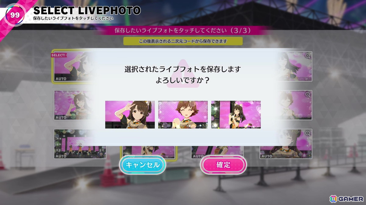 「アイドルマスター TOURS」3月26日より順次稼働！第1弾のカードは94種、すべてオリジナルの描き下ろしイラストにの画像