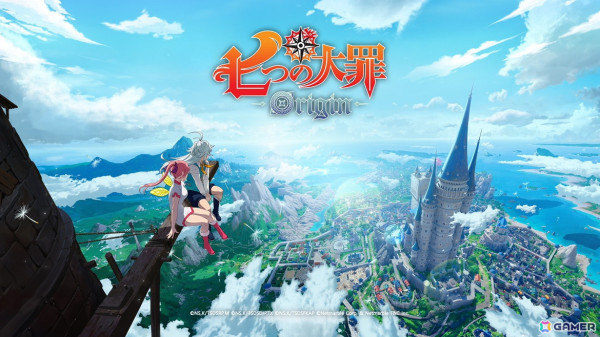 ネットマーブルが新作オープンワールドRPG「七つの大罪：Origin」のティザーサイト＆公式SNSをオープン！2025年内リリースに向けて最新映像やコンテンツを公開の画像1