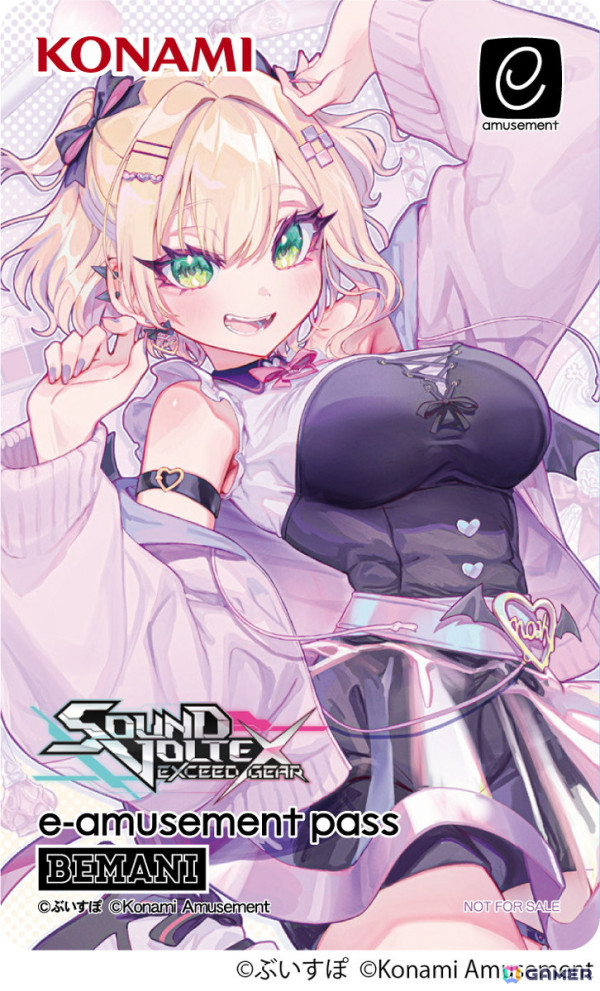「SOUND VOLTEX EXCEED GEAR」「ポラリスコード」で「ぶいすぽっ！」胡桃のあさんとのコラボイベントが3月26日より開催！の画像2