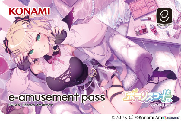 「SOUND VOLTEX EXCEED GEAR」「ポラリスコード」で「ぶいすぽっ！」胡桃のあさんとのコラボイベントが3月26日より開催！の画像3
