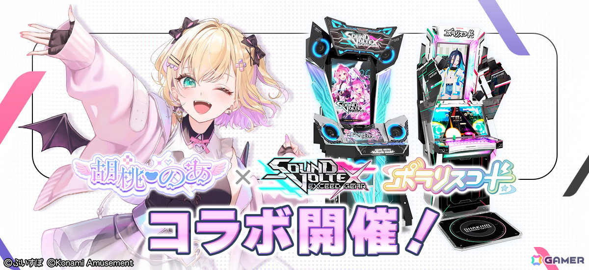 千羽黒乃 - Vtuberデータベース｜Vtuber Post - Vポス