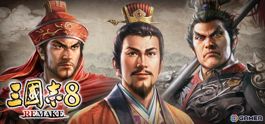 「三國志8 REMAKE」横山光輝氏の漫画「三国志」とのコラボDLCがリリース!「火鳳燎原」コラボや仮想シナリオコンテストなどの無料DLCもの画像