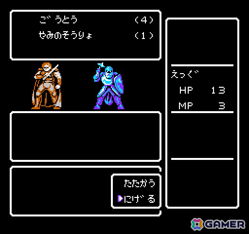 「ディープダンジョンIV 黒の妖術師（コンシューマー版）」がプロジェクトEGGでリリース！TRPGらしいプレイが楽しめる王道3DRPGの画像4