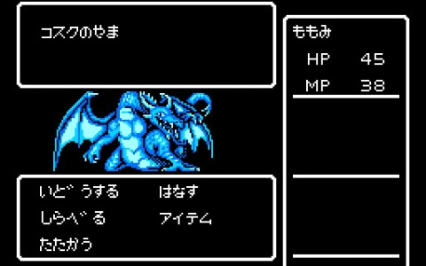 「ディープダンジョンIV 黒の妖術師（コンシューマー版）」がプロジェクトEGGでリリース！TRPGらしいプレイが楽しめる王道3DRPG
