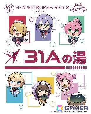 「ヘブバン」×「豊島園 庭の湯」コラボが4月3日より開催！第31A部隊の6人が描き下ろしの湯上り浴衣衣装で登場の画像11