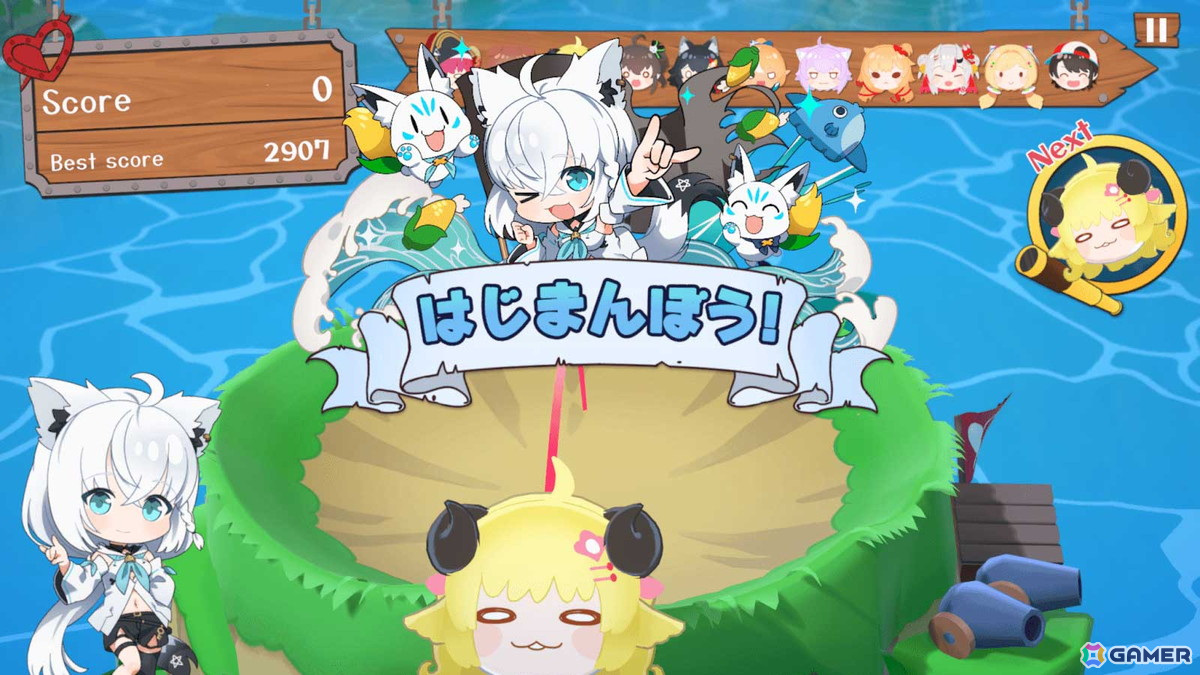 「ホロライブ お宝マウンテン」に白上フブキさんが参戦!BGMも「Say!ファンファーレ!」にの画像