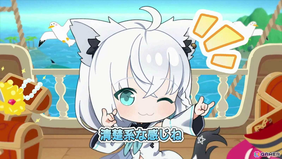 「ホロライブ お宝マウンテン」に白上フブキさんが参戦!BGMも「Say!ファンファーレ!」にの画像