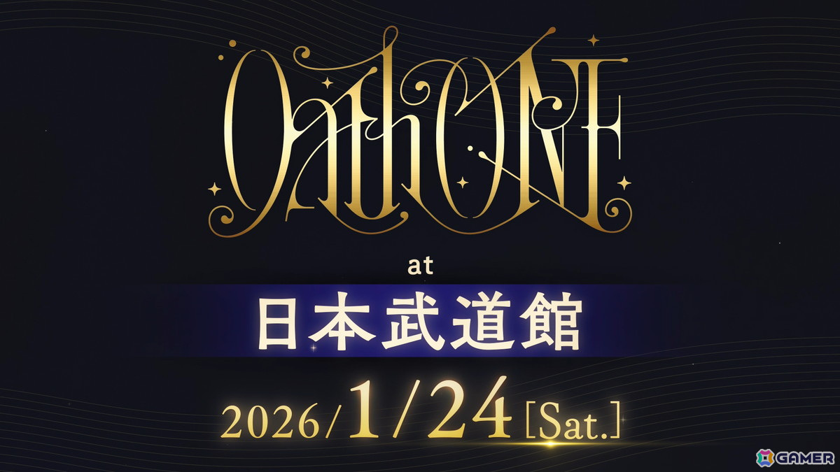 「アイマス」765プロ・如月千早さんが日本武道館で単独公演決定!記者会見で公演のコンセプトや意気込みを語るの画像
