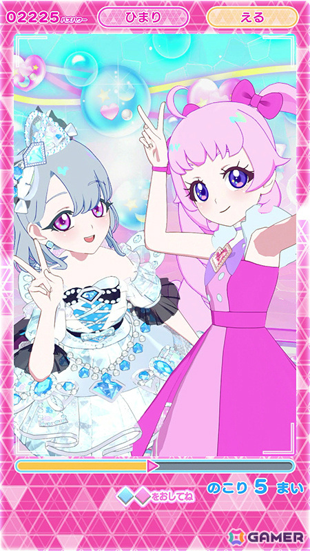 「アイプリバース リング1だん」に「プリティーリズム・レインボーライブ」の彩瀬なる、涼野いと、福原あんが登場！の画像11