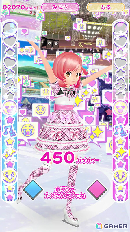 「アイプリバース リング1だん」に「プリティーリズム・レインボーライブ」の彩瀬なる、涼野いと、福原あんが登場！の画像2