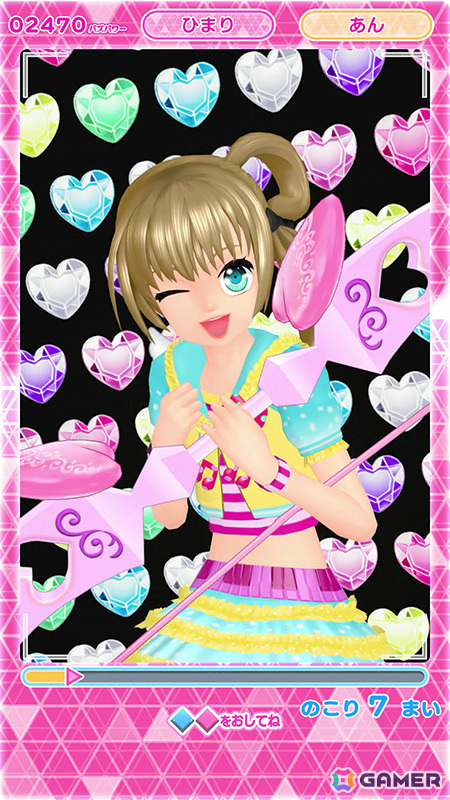 「アイプリバース リング1だん」に「プリティーリズム・レインボーライブ」の彩瀬なる、涼野いと、福原あんが登場！の画像3