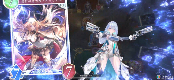「Shadowverse: Worlds Beyond（シャドバビヨンド）」先行試遊レポート！先攻後攻のバランス良化に向けた、新たな工夫の数々の画像3