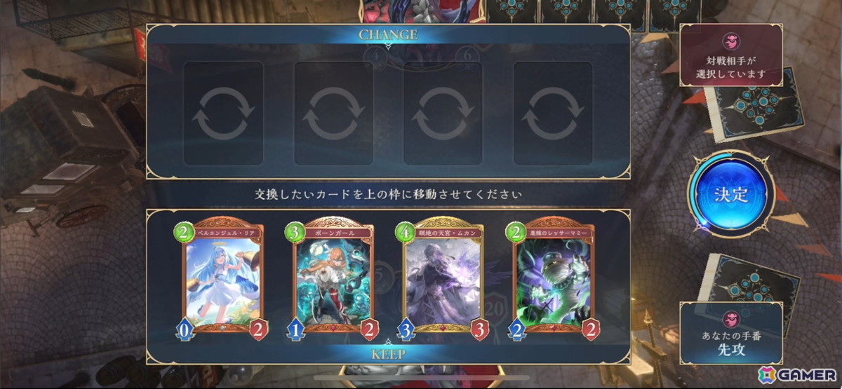「Shadowverse: Worlds Beyond(シャドバビヨンド)」先行試遊レポート!先攻後攻のバランス良化に向けた、新たな工夫の数々の画像