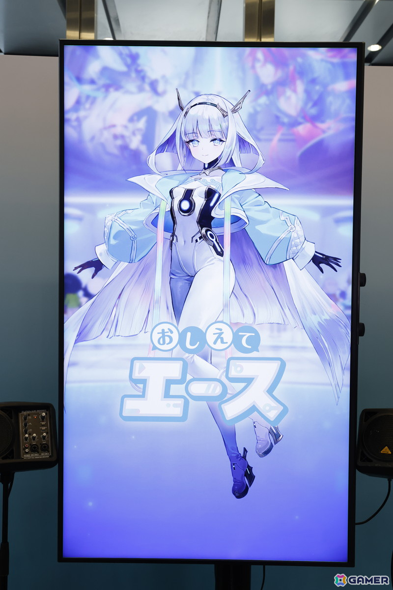 「おしえてエース」では、「シャドバビヨンド」のナビゲーションキャラクター・エースのレクチャーが受けられた。かわいい
