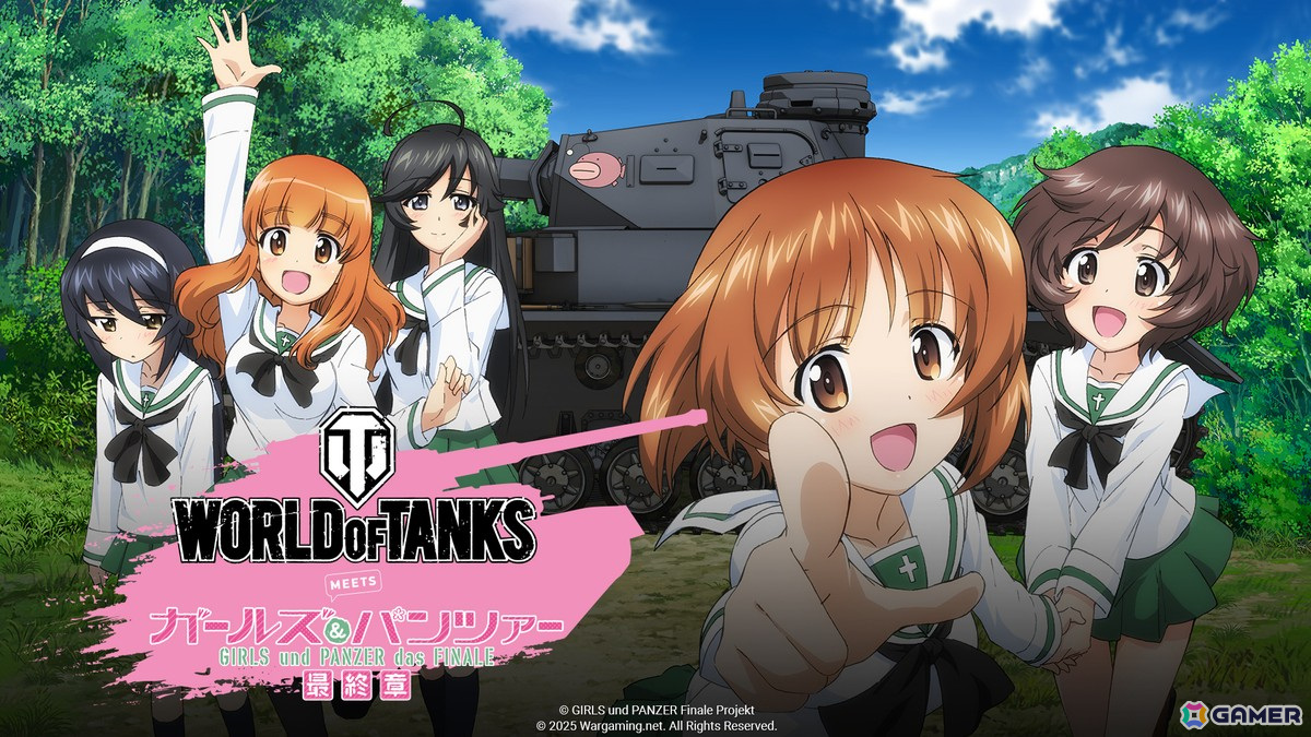 「World of Tanks」でアニメ「ガールズ&パンツァー」とのコラボイベントが開催!新たに聖グロリアーナ女学院が参戦の画像